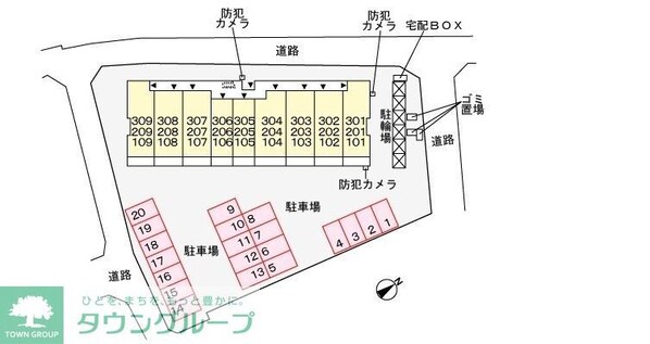 フィオーレの物件内観写真